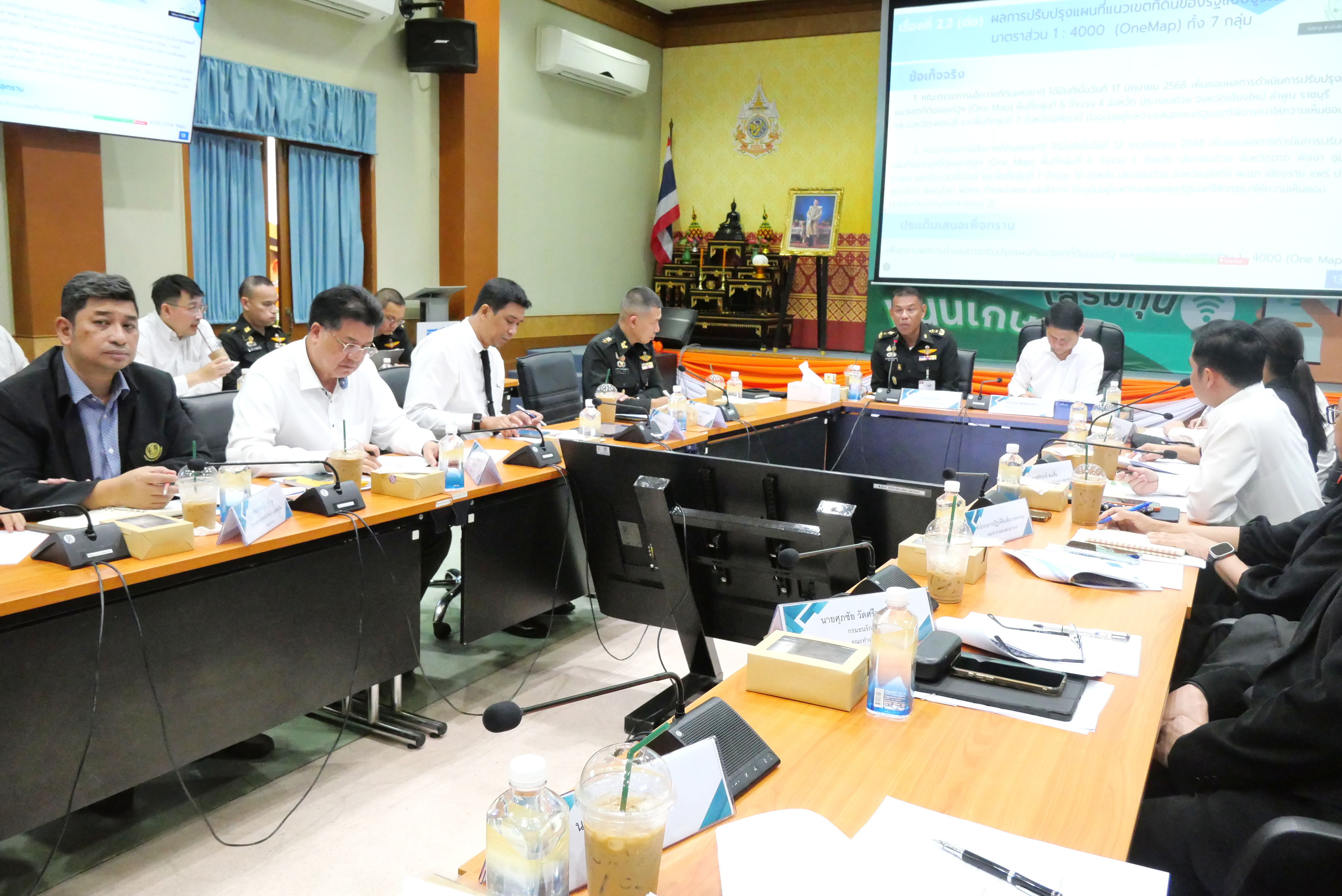 title - ส.ป.ก.ร่วมประชุมคณะทำงานเร่งรัดการปรับปรุงแนวเขตปฏิรูปที่ดินที่ประกาศเขตปฏิรูปที่ดินครอบคลุมทั้งอำเภอให้คงเหลือเฉพาะเขตดำเนินการปฏิรูปที่ดิน โดยใช้ผลจากการปรับปรุงแผนที่แนวเขตที่ดินของรัฐแบบบูรณาการ มาตราส่วน 1 : 4000 (One Map) 122 อำเภอ 21 จังหวัด 